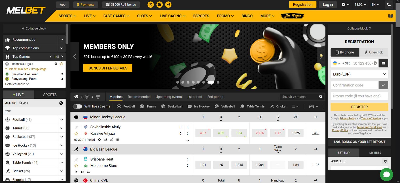MELBET CASINO SITE